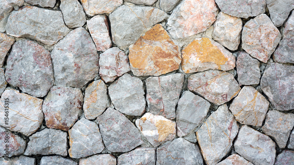 Fototapeta premium Stone walls for a background.