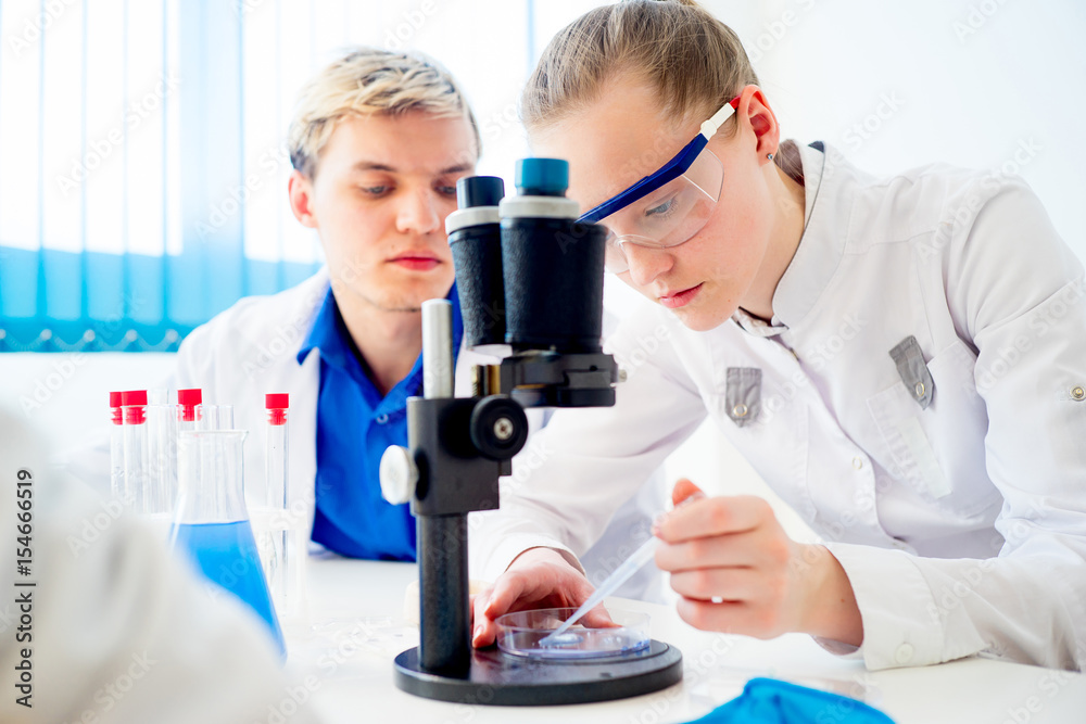 Scientists at laboratory Scientists at laboratory