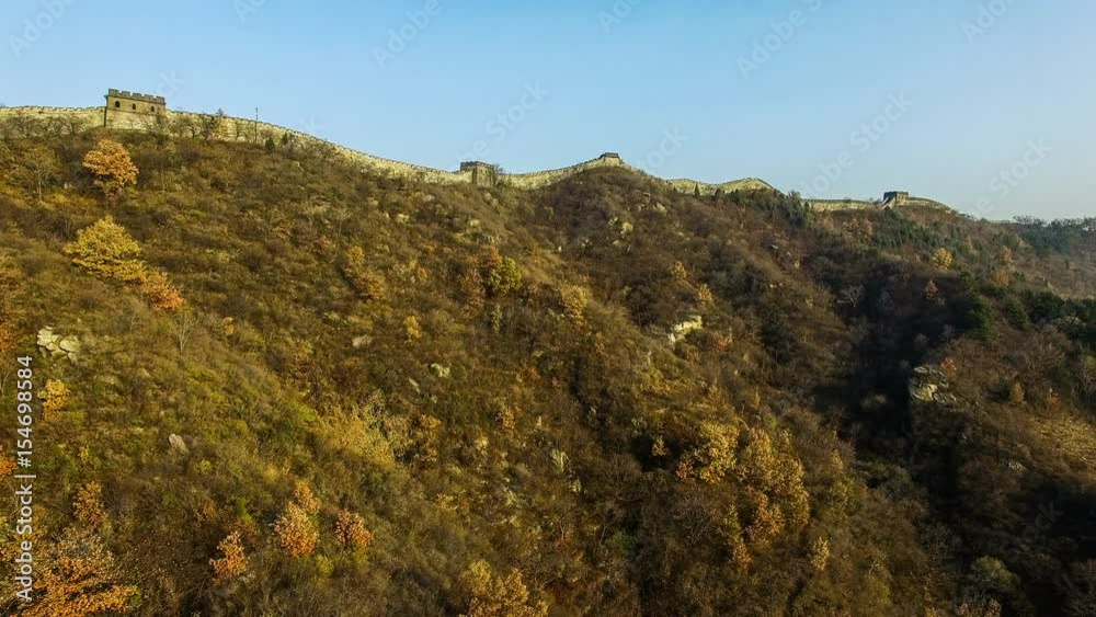The Mutianyu Great Wall and plants in Beijing Autumn, China
