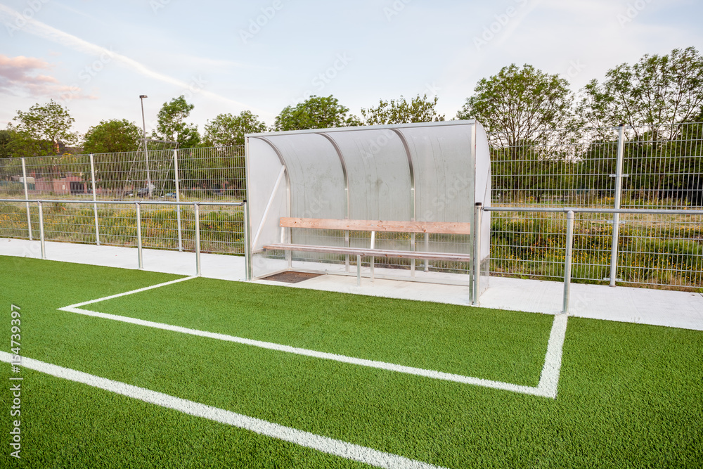 Fototapeta premium an football field