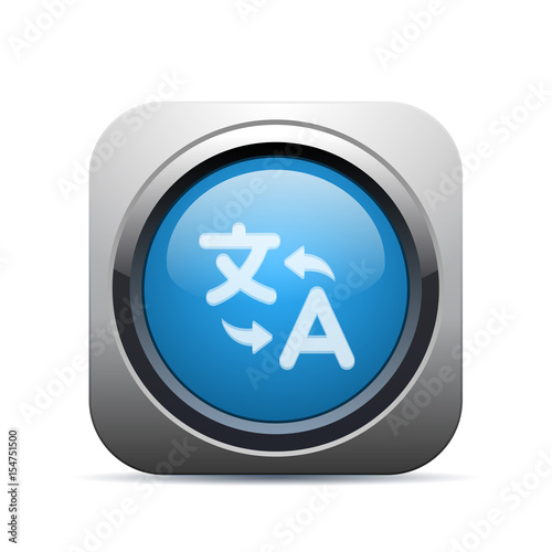 Square Push-Button - Vector