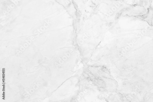 white marble interior abstract background. marble wall design. © nongpriya