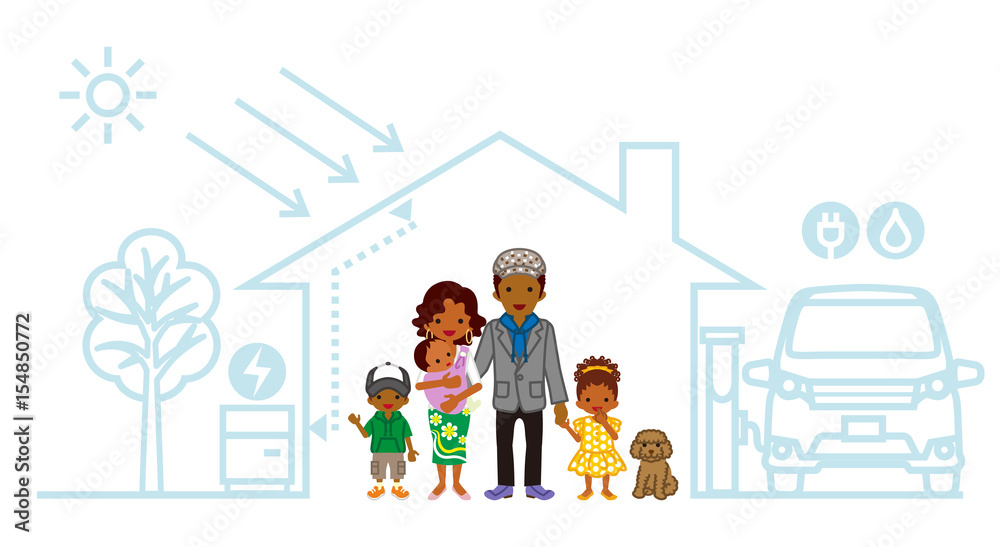 Young African family in the Futuristic House