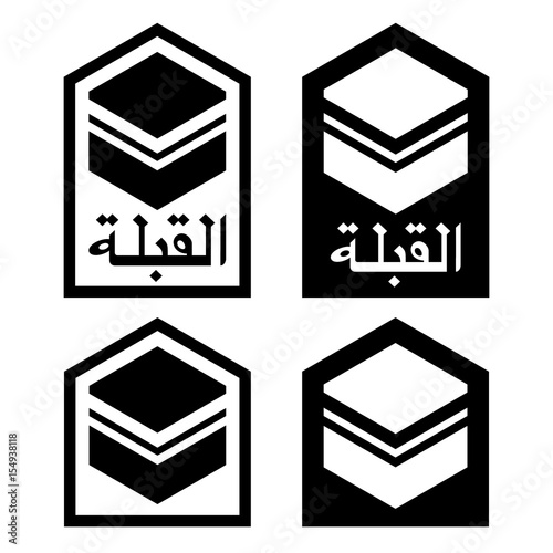 Qibla - direction for a Mecca for muslims praying. Vector isolated Islamic icons. photo