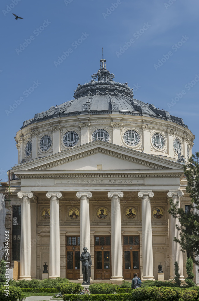 The Romanian Athenaeum (Romanian: Ateneul Român) is a concert hall in the center of Bucharest, Romania