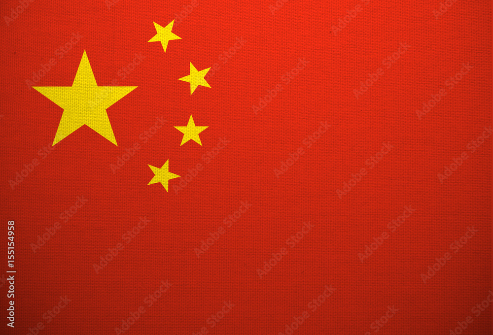 Chinese Flag