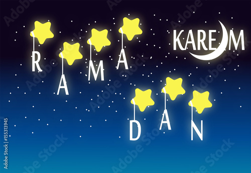 Ramadan greeting with glowing effect