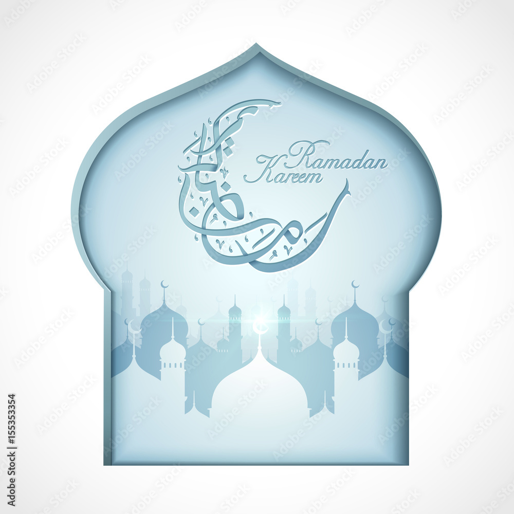 Ramadan festival illustration Ramadan festival illustration