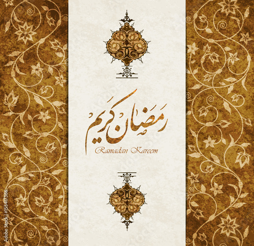 Ramadan Kareem greeting card, the arabic calligraphy means Generous Ramadan
 photo