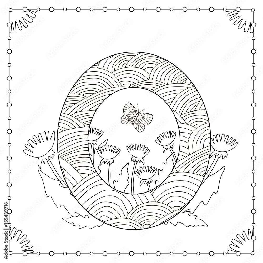 Alphabet coloring page. Alphabet coloring page.