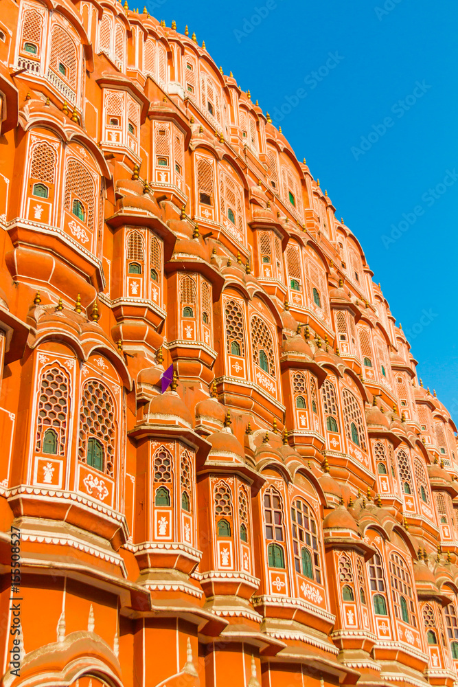 Obraz premium Hawa Mahal - Jaipur