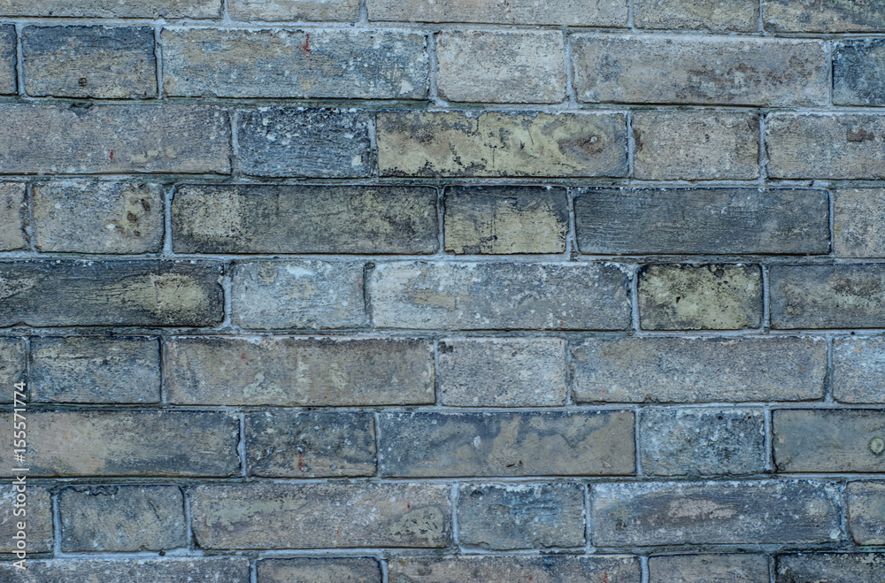 Fototapeta premium Texture of the brick wall as a background