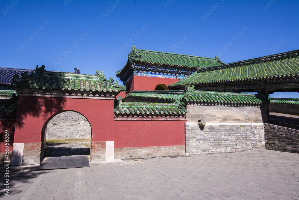 Obraz premium Beijing