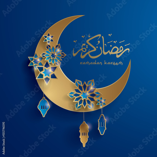 Paper graphic of islamic crescent moon. Islamic decoration. Ramadan Kareem - Glorious month of Muslim year.