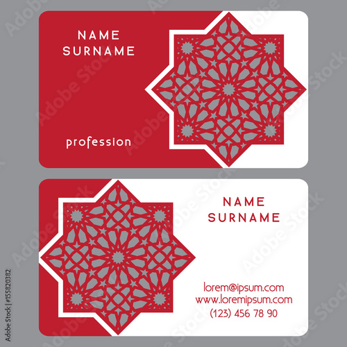 Business card template with a cut out arabic pattern . Laser cutting, eastern design. Template is suitable for invitations, greeting cards. For cutting from paper, metal, wood.