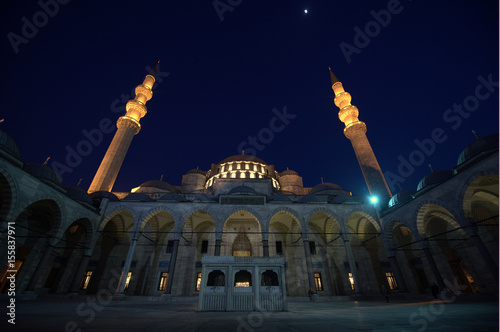 Süleymaniye Camii İç Avlu