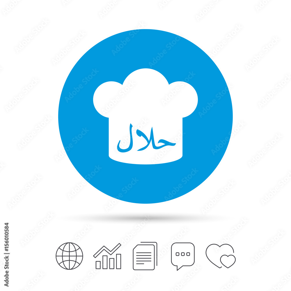 Halal food product sign icon. Natural food. Halal food product sign icon. Natural food.
