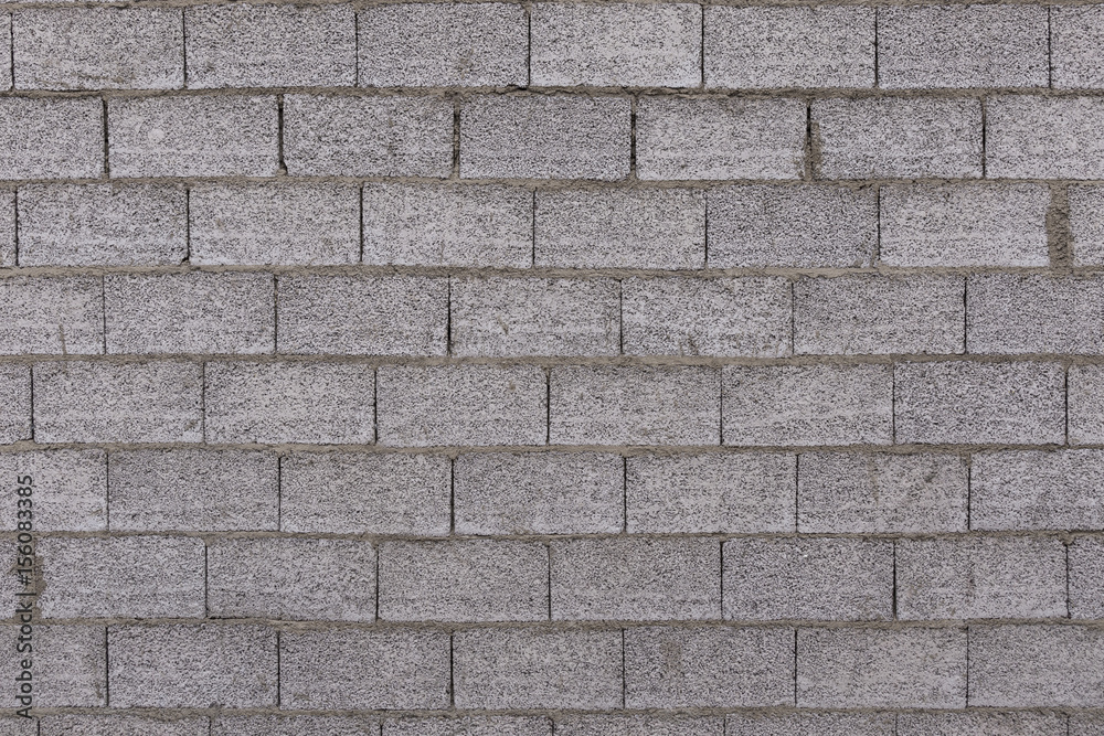 Obraz premium Concrete wall and gray bricks