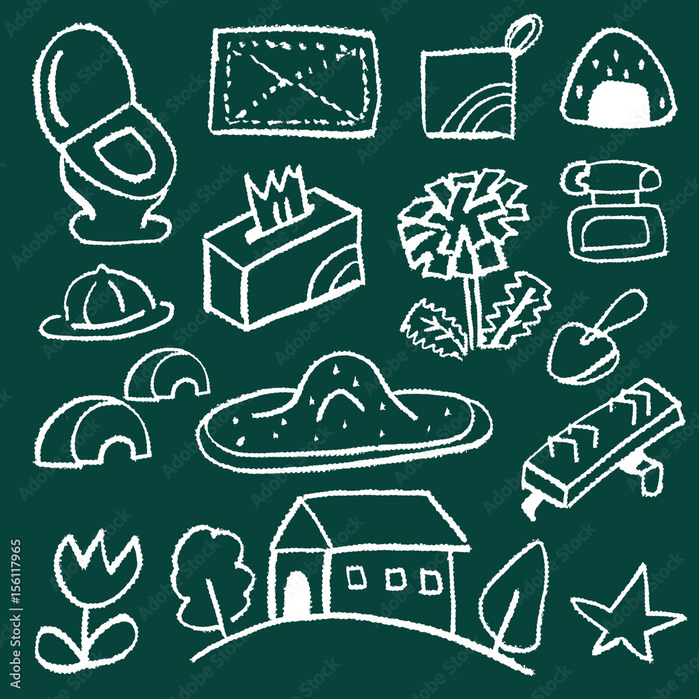 手書き チョークとクレヨンの素材 保育園にあるもの 黒板 Stock Illustration Adobe Stock