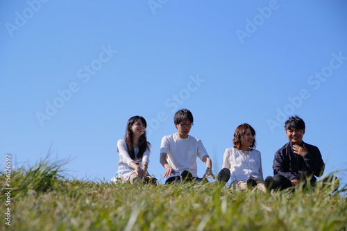 japanese young member outdoor green