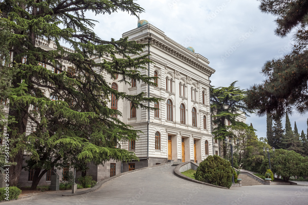 View of Tbilisi State University, established 1918