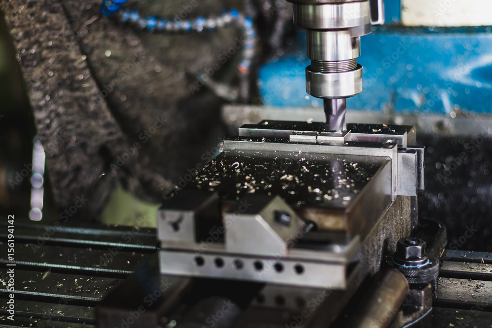 active milling machine during processing part of engine active milling machine during processing part of engine