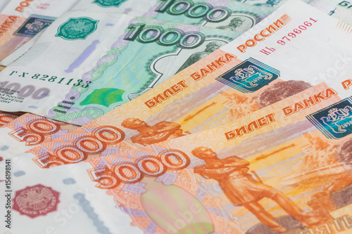 Russian ruble banknotes, paper money