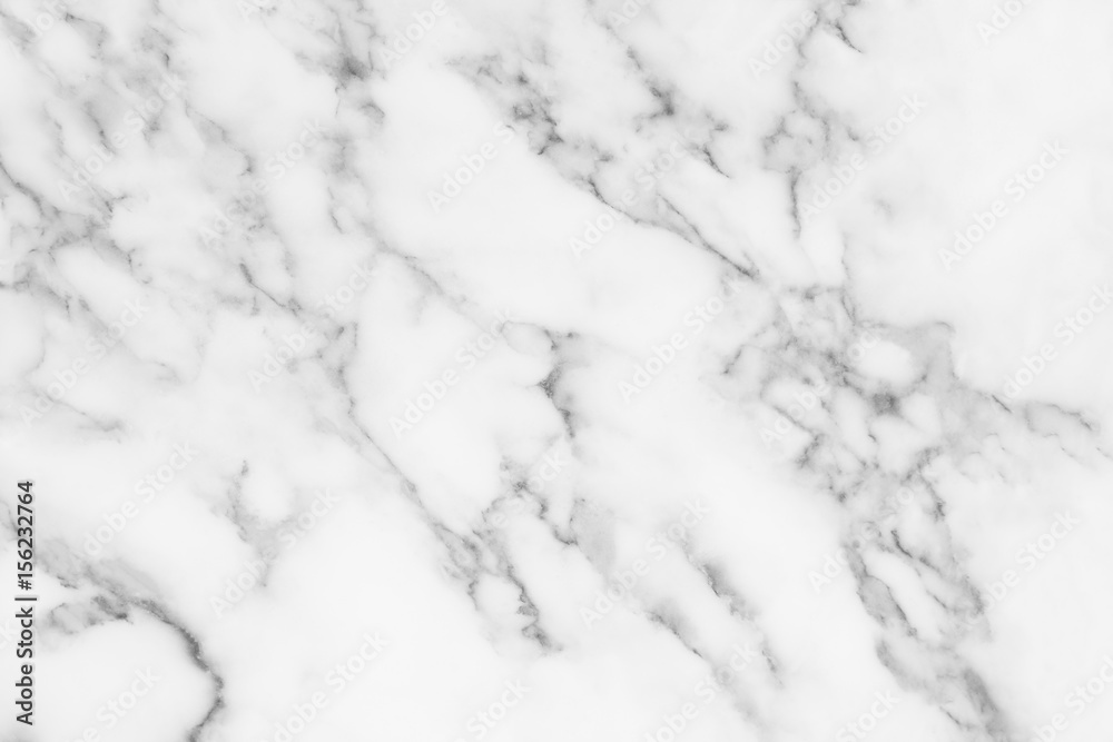 White marble texture and background White marble texture and background