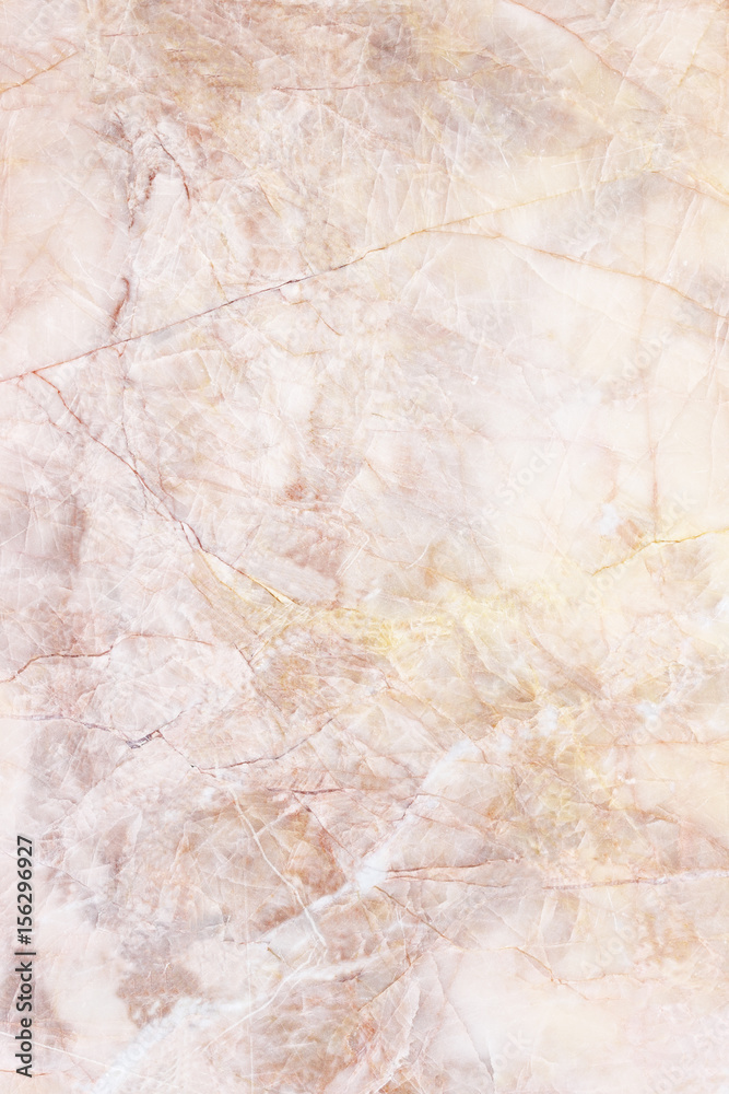 Fototapeta premium Marble texture background pattern with high resolution. Marble texture background floor decorative stone interior stone