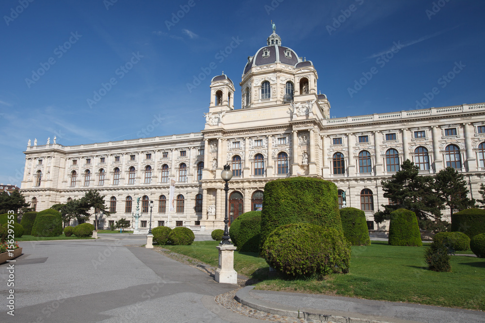 view of famous landmark palace History Museum (Naturhistorisches Museum) with beautiful park Vienna. Austria