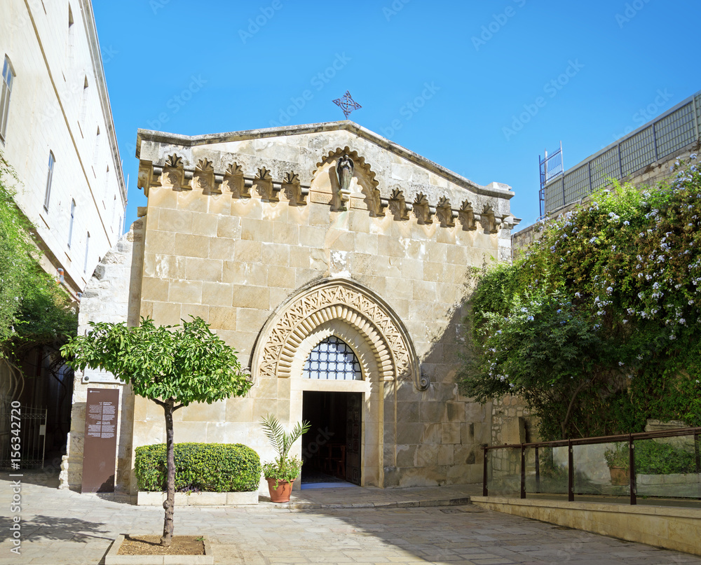 Pontius Pilate's Court, Jerusalem, Israel
