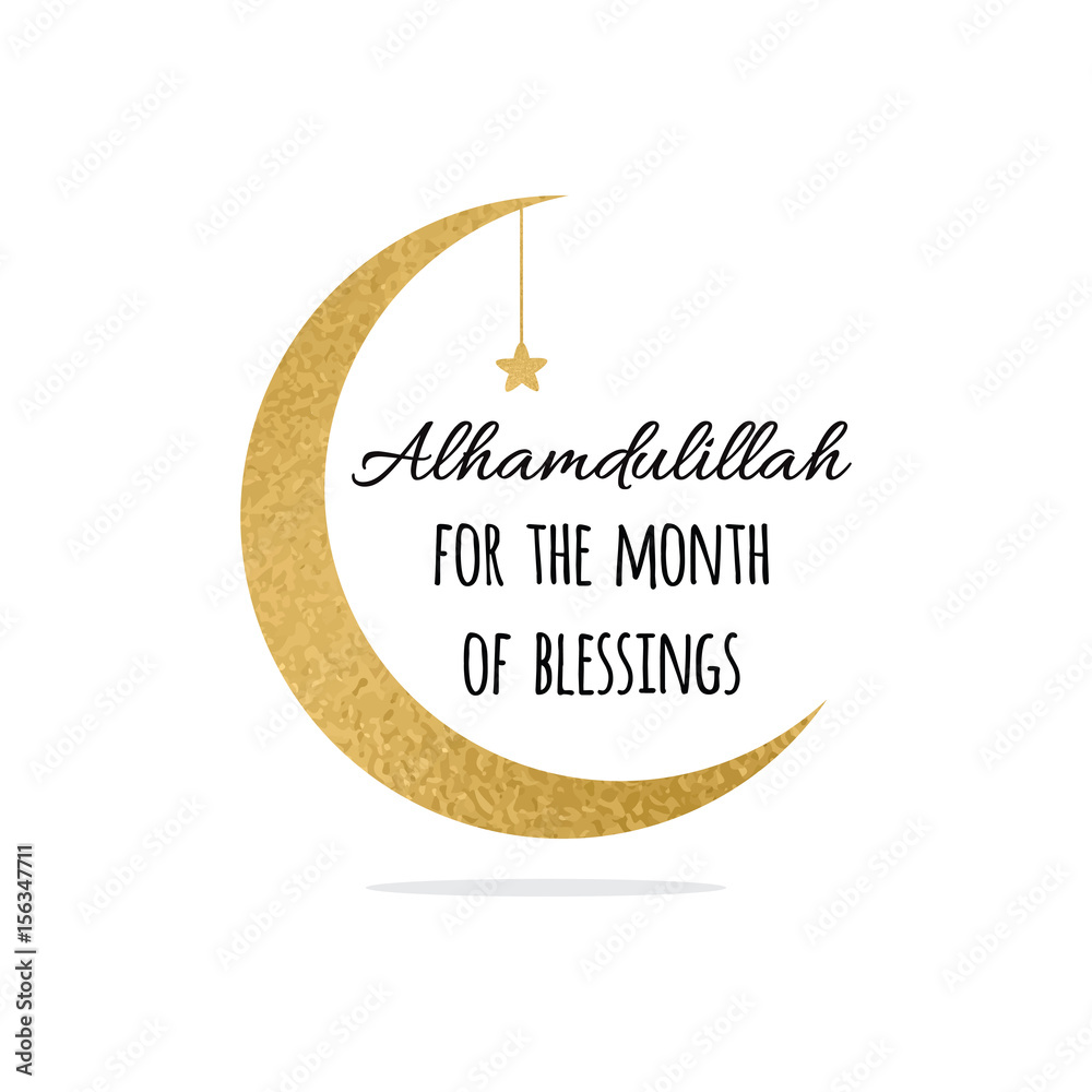 Alhamdulillah quote into golden crescent moon and star for Holy ...