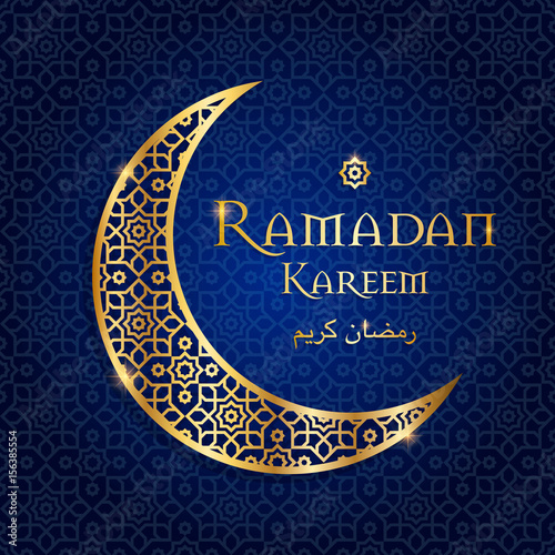 ramadan kareem, ramadan feast greeting card vector illustration photo