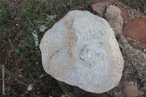 Carved Tibetan Buddhist Mani Stones and Rocks 