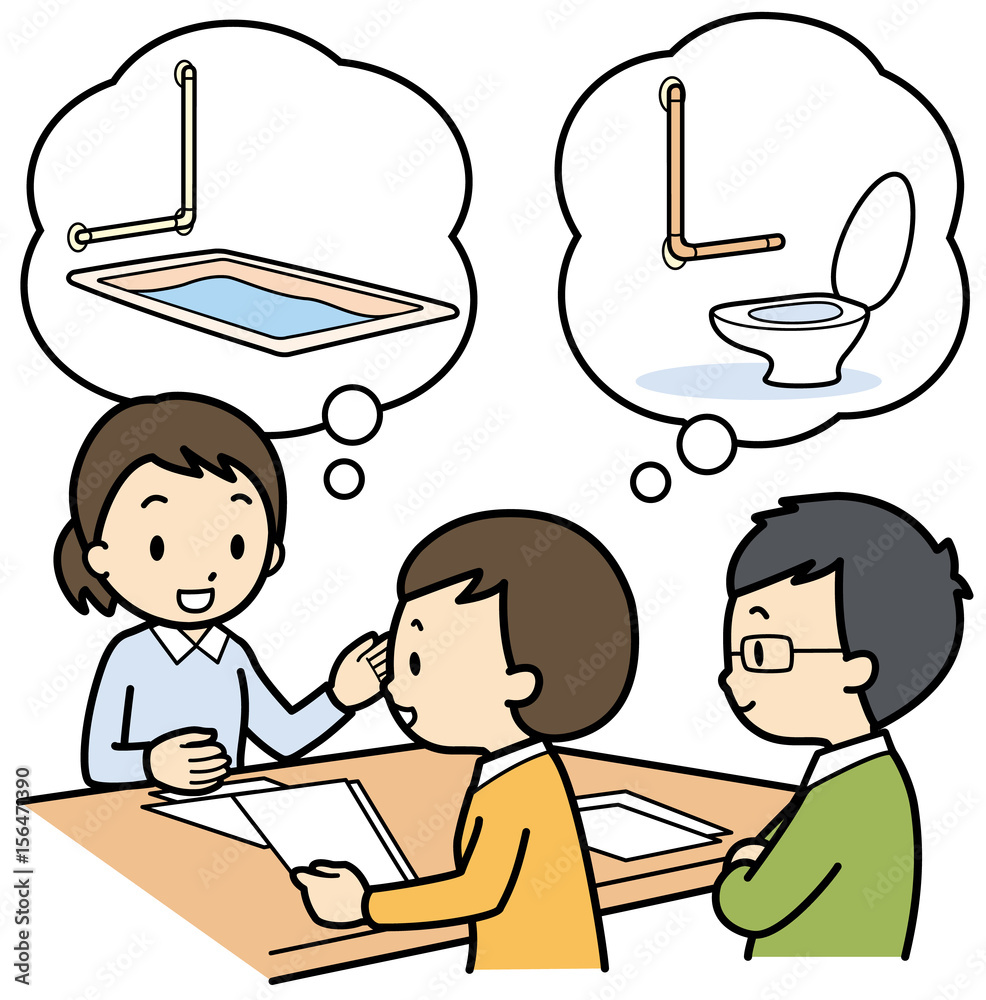 介護リフォーム Stock イラスト Adobe Stock