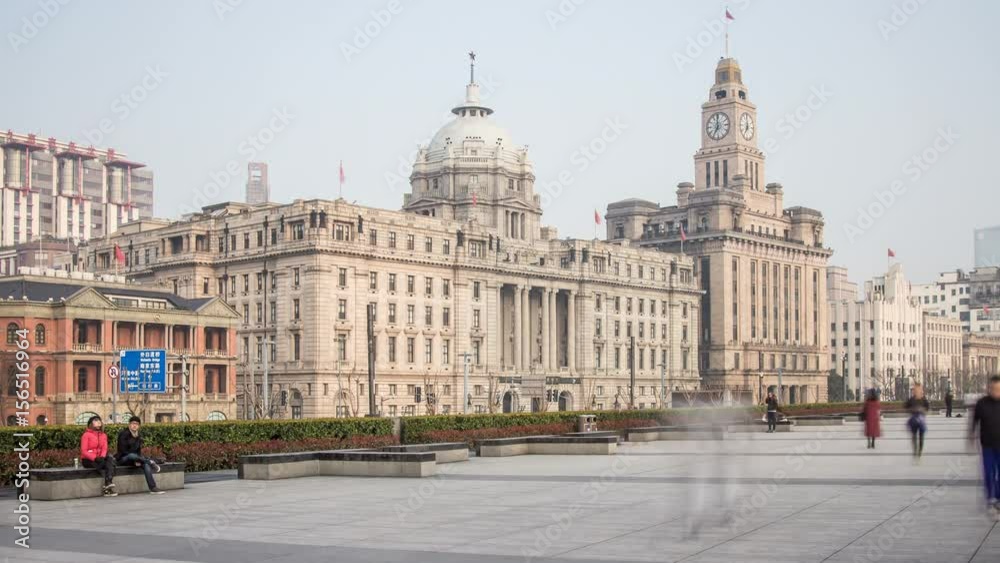 Time lapse of the bund of Shanghai in morning Time lapse of the bund of Shanghai in morning