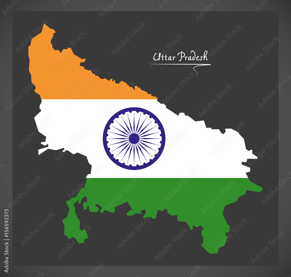 Uttar Pradesh map with Indian national flag illustration Stock Vector ...