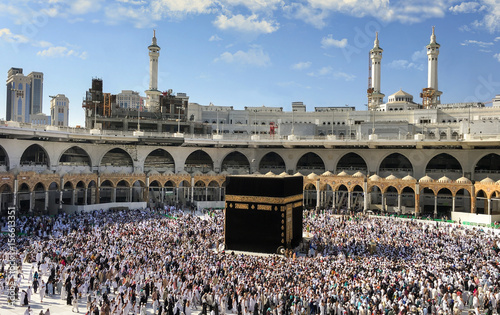 Muslims gathered in Mecca of the world's different countries. photo