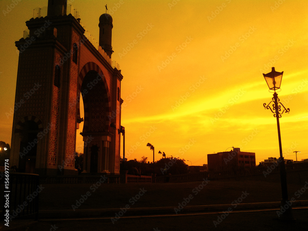 Fototapeta premium Arco parque de la amistad