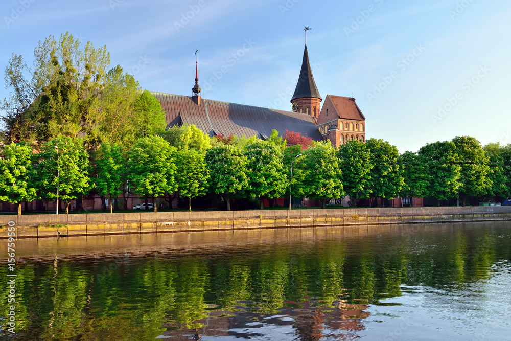 Konigsberg Cathedral on Kneiphof island at summer evening. Kalin