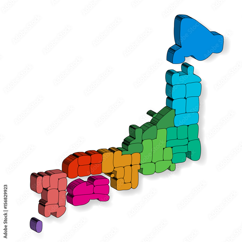 日本 地図 立体 アイコン Stock Vector Adobe Stock