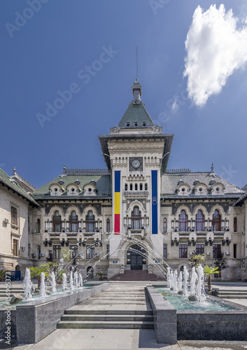 Photos Jets of water from the fountain near the facade of the Administrative Palace of