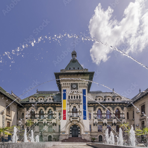 Photography Jets of water from the fountain near the facade of the Administrative Palace of