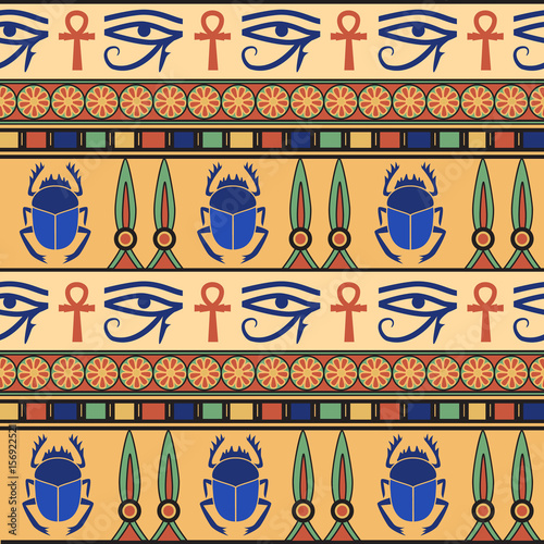 Egyptian ornament. Set. Vector illustration