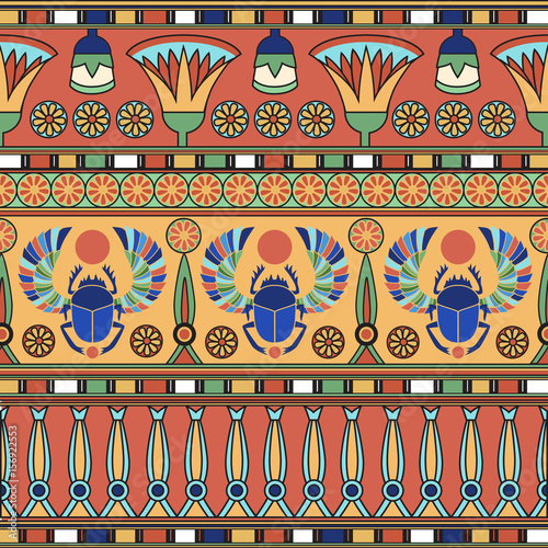 Egyptian ornament. Set. Vector illustration