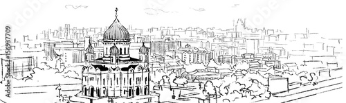 Christ the saviour cathedral illustration