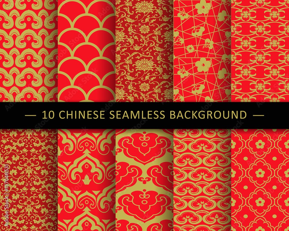 Chinese Seamless Background Pattern Collection Chinese Seamless Background Pattern Collection
