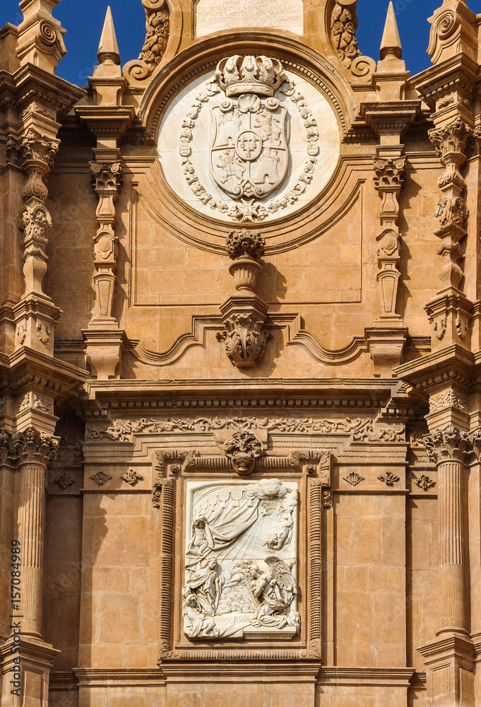 Baroque architecture, Cathedral of Guadix, Granada, Spain