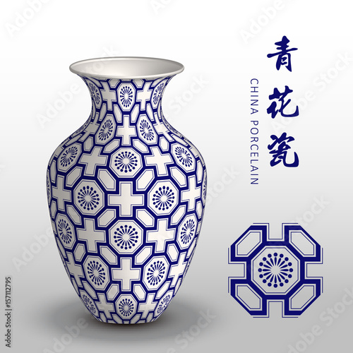 Navy blue China porcelain vase polygon square cross flower