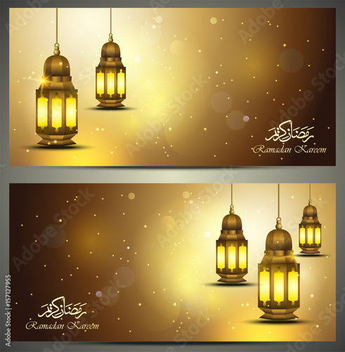 Ramadan Kareem greeting card with gold lantern
